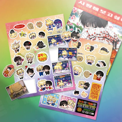 Scammed and Rammed : Love Talisman Package