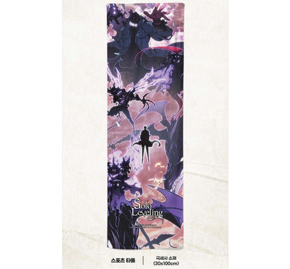 [pre-order][Limited Edition] Solo Leveling : Comic Book vol.15 special edition