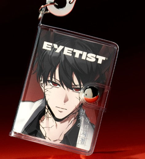 Omniscient Reader's Viewpoint × Eyetist : Pocket Book Keyring