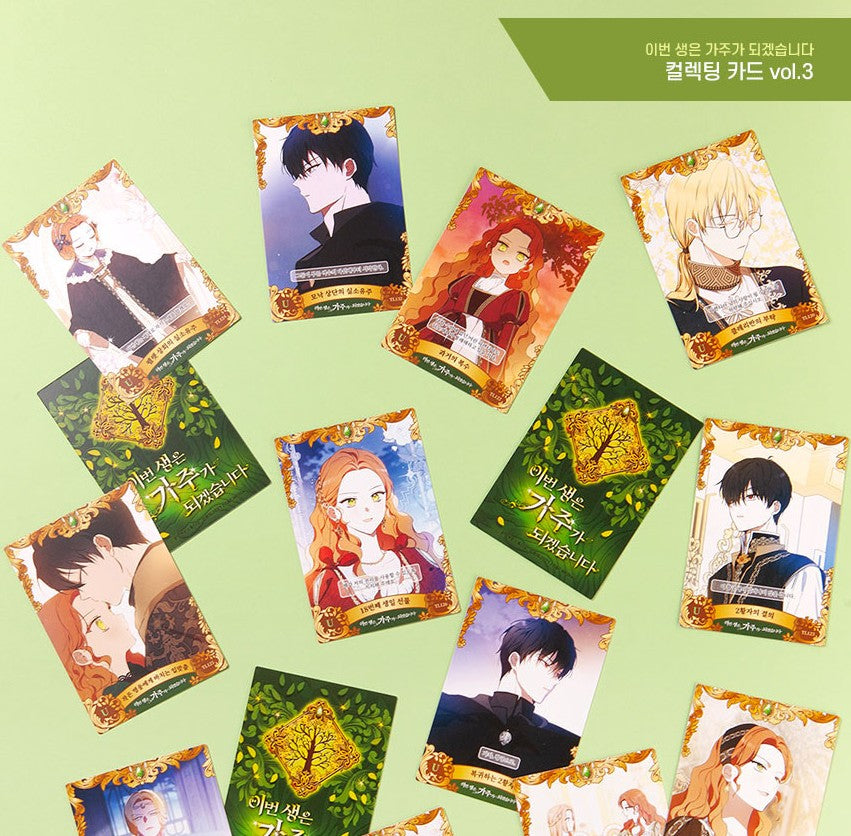 I Shall Master This Family : collecting card vol.3(3 cards, random)