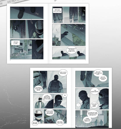 Containment Zone Management : Comic Book vol.4