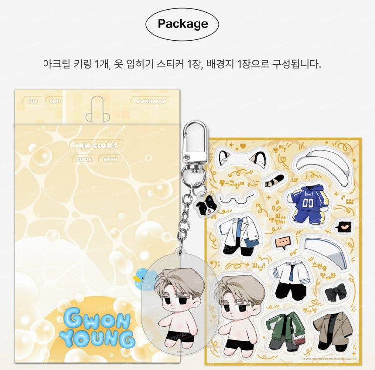 10 years : Dress-up Acrylic Keyring