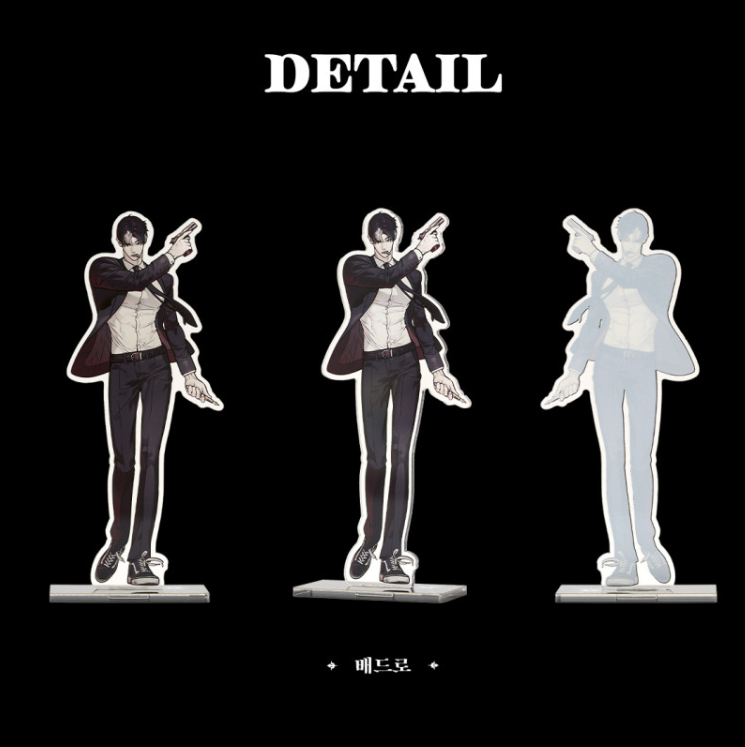 Killer Peter : LD Acrylic Stand