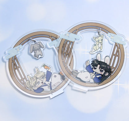 IN THE DREAMING HOURS : Acrylic SD Stand