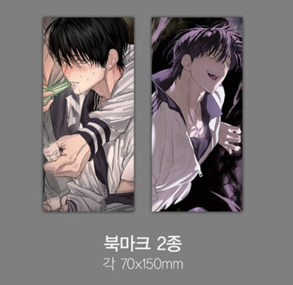 [pre-order][Limited Edition] Special Civil Servant : Comic Book vol.4 Special Edition