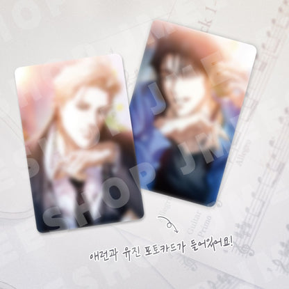 [DAYBREAK] Flashlight : Album Keyring