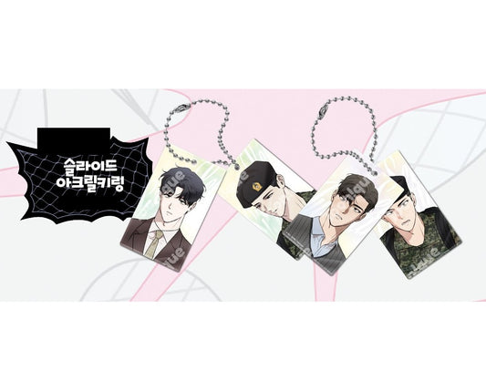 [Toonique Cafe] Sugar Trap : Slide Keyring