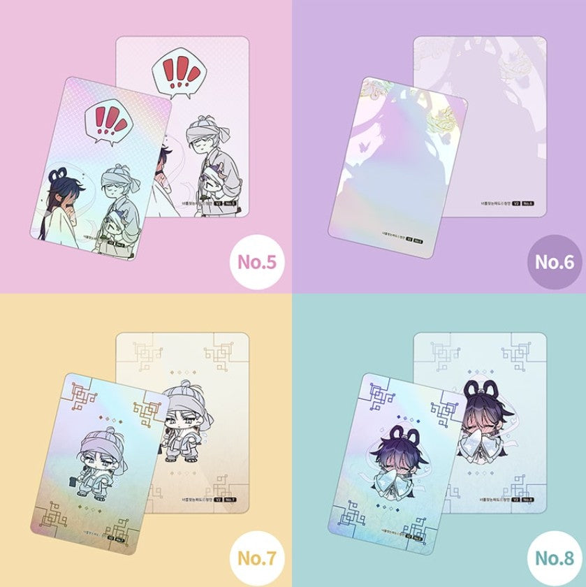 [pre-order] Surge towards you : Collection Photo Card(random) ver.2