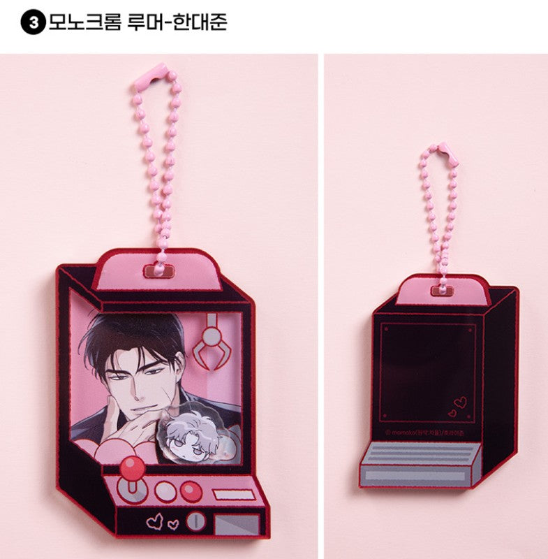 [pre-order][Notea POP-UP] Us in BLoom : Gacha Shaker Keyring