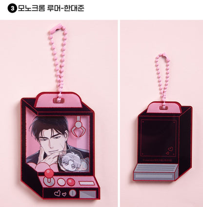 [pre-order][Notea POP-UP] Us in BLoom : Gacha Shaker Keyring