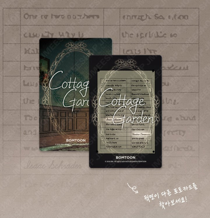 Cottage garden : Collection Photo cards