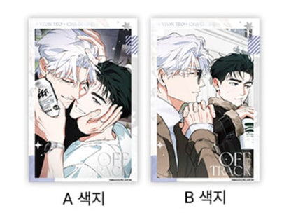[pre-order] OFF TRACK : Daily A/B VER. Colored paper