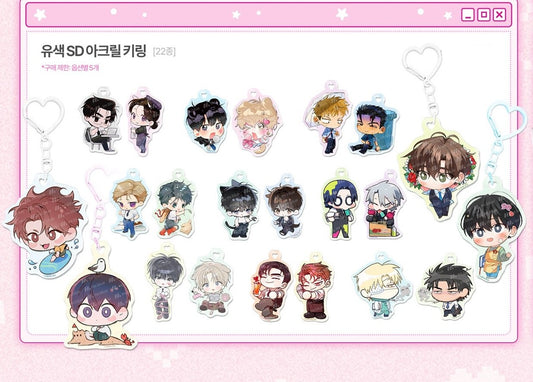 [POP-UP] Mr.Blue Company : SD Acrylic Keyring(Couple)