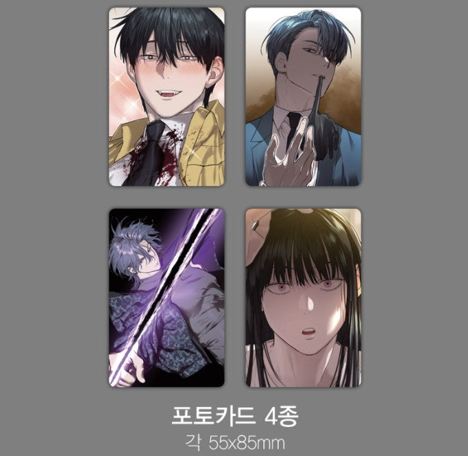 [Limited Edition] Special Civil Servant : Comic Book vol.3 Special Edition