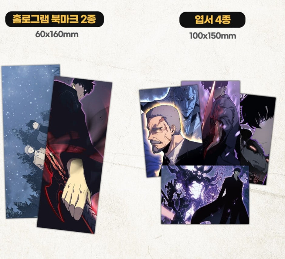 [Limited Edition] Solo Leveling : Manhwa Comic Book vol.11