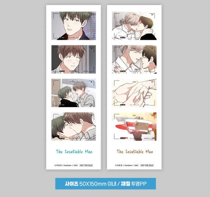 [pre-order closed][tumblbug] The Insatiable Man : Comic Book vol.4 - vol.6 & Merchandise set