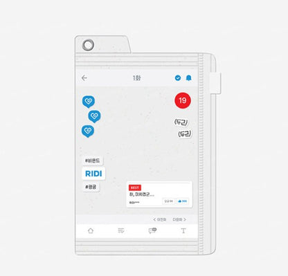 [POP THE BEYOND] Photocard Pouch & Sticker Set