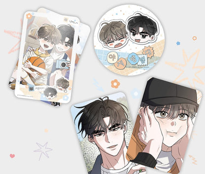 [Pre-order] Ballboy Tactics : The Summer Vacation Diary Set