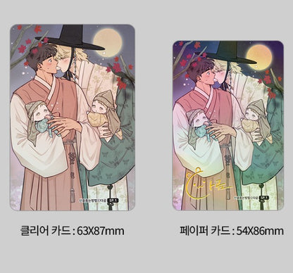[pre-order] The Sacred serpent's Seduction : Chuseok Holiday Photo Card Set