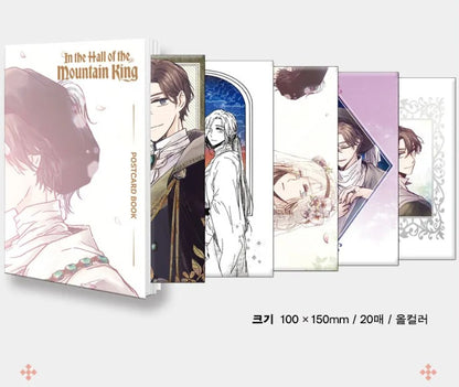 [pre-order][tumblbug] In the Hall of the Moutain King : Comic Book & Goods Set