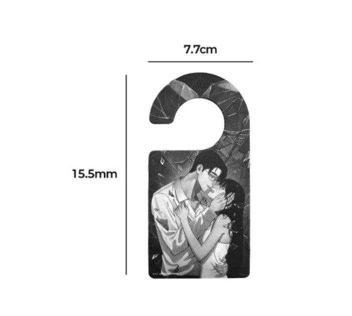 Self-Immolation : Fragrance Tag