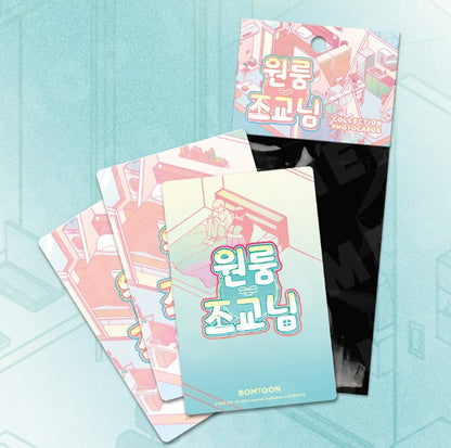 One-Room TA : Collection Photo cards