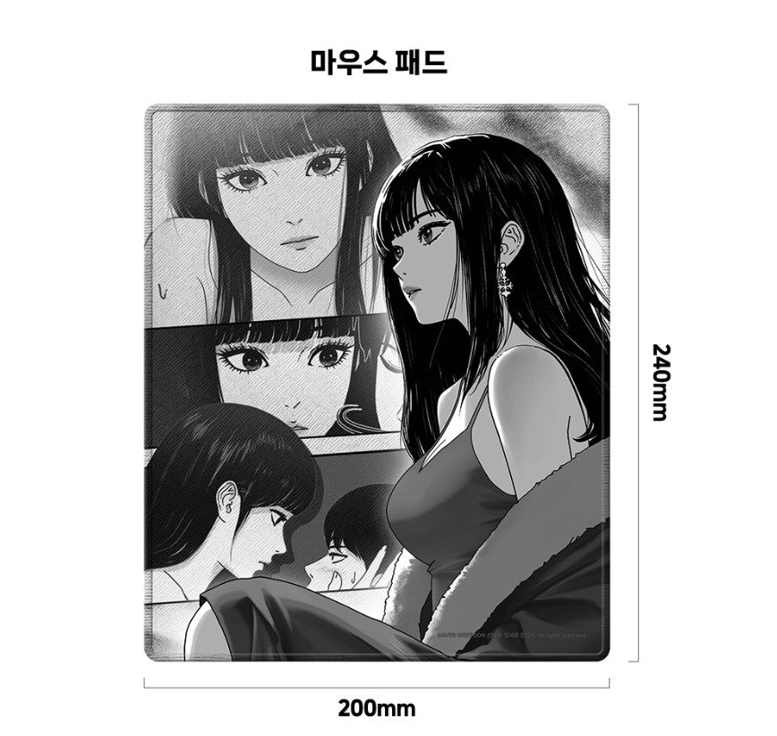 Body : Mouse Pad