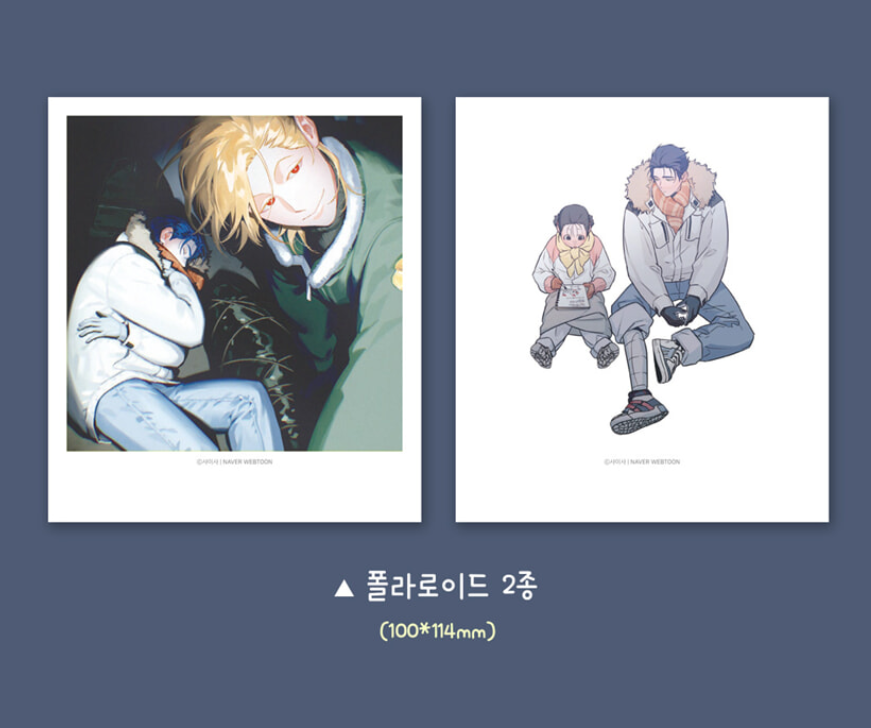 [pre-order][Limited Edition] Footsteps in the Snow : Comic Book, Special Edition