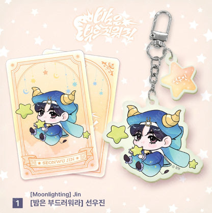 [Monthly Star Sign] Taurus Acrylic Keyring
