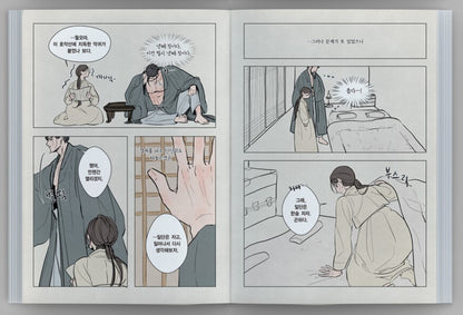 The Goblin and the Shaman(WOLO YEONHWA) : Comic & Special Book