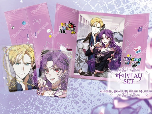 [Toonique Cafe] The Perks of Being a Villainess : Teenager AU Set