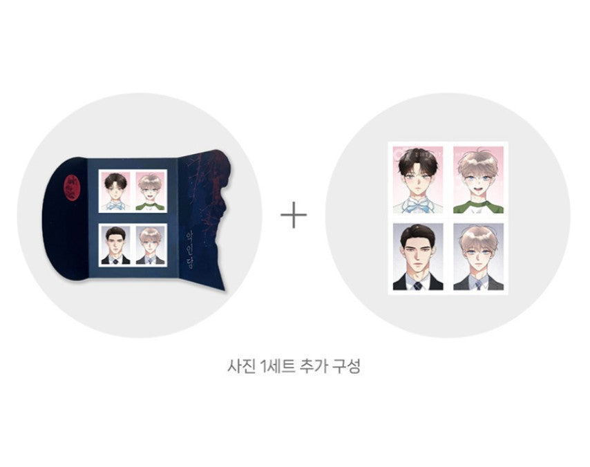 [pre-order] Tale of a Villain : ID Photo Set