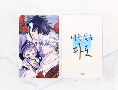 [re-stock] Surge towards you : Illustration Art board + photo card