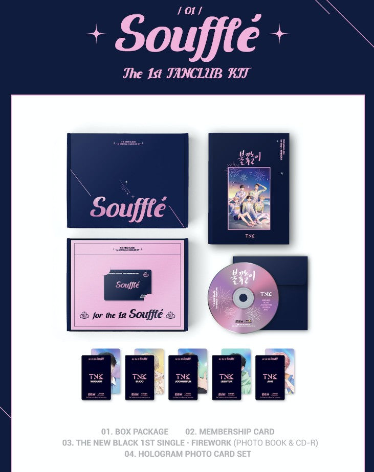 [Closed] In This Life, the Greatest Star in the Universe : The new black official goods kit, for the 1st souffle', Tumblbug set