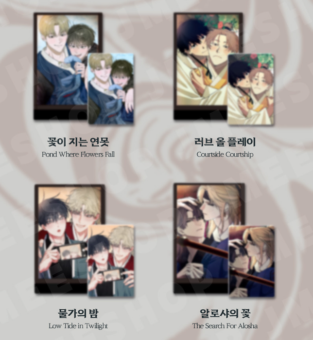 [BOMTOON POP-UP][10th Anni. Home Party][SAHWA] Studio Photo Pack