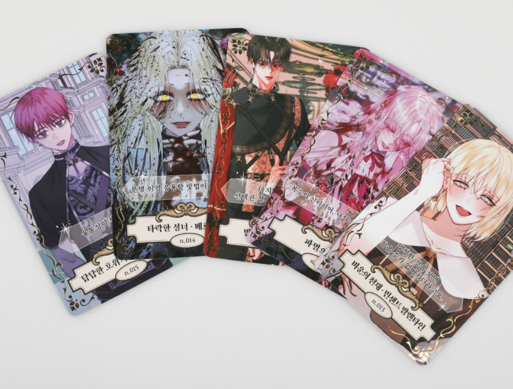 [out of stock] The Siren : Collecting Card Set