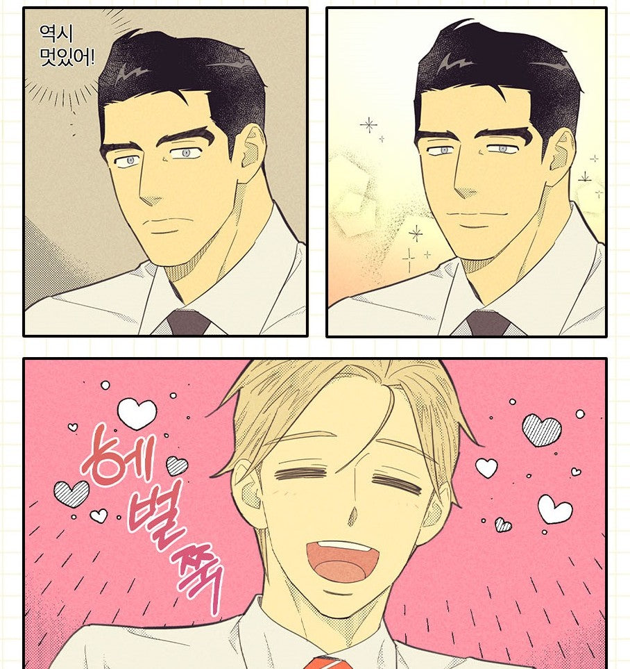 [pre-order] Work Love Balance A1 : Comic Book vol.1