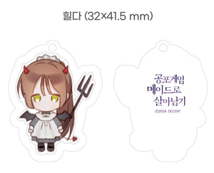 How to survive as a maid in a horror game : Acrylic Keyring