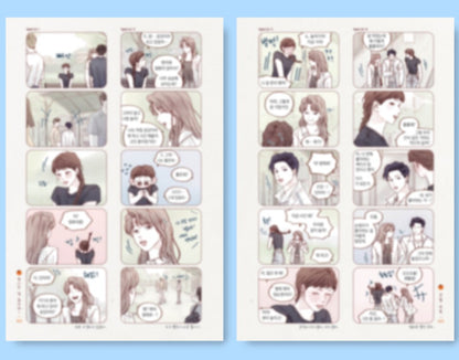 [1st edition] Hongshi Loves Me! : Comic Book vol.5
