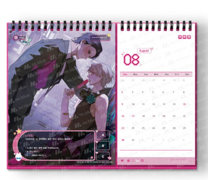 [pre-order] Mr. Blue Company 2026 Season's Greetings : Toxin, Newlywed Special Admission, Eighteen's Bed, Legroom, No Return After Use...etc