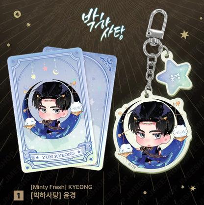[Monthly Star Sign] LIBRA ACRYLIC KEYRING