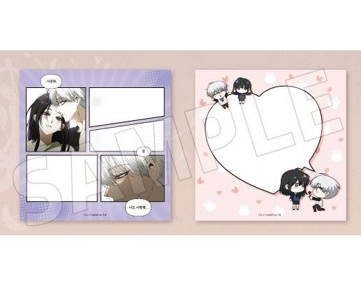 [POP UP] Dreaming Freedom : Sticky Memo Pad