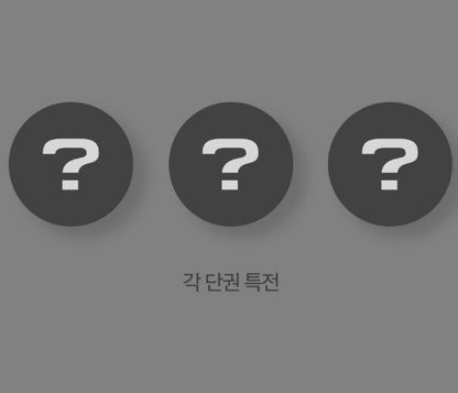 [pre-order] PASSION : PASSION DVD Set