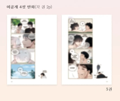 [pre-order][Tumblbug] Our Sunny Days : Our Sunny Days tumblbug season 2 comic book set