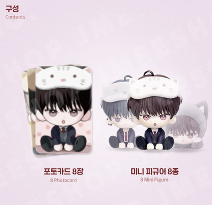 [pre-order] Save the Dae : Mini Figure