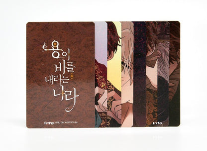 Where the Dragon's Rain Falls : photo card