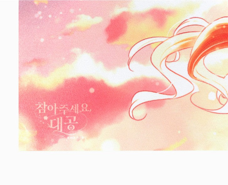 Finding Camellia : Keyboard Cover