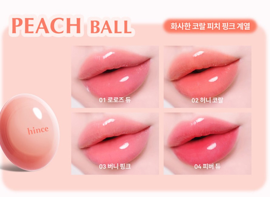 Hince Raw Glow Dewy Ball 13 colors Lip balm
