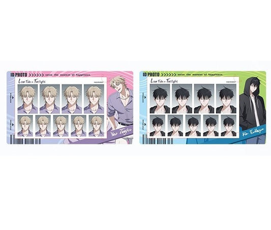 Low Tide in Twilight : The Animation ID Photo