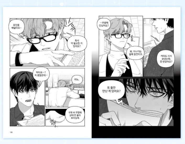 [pre-order][tumblbug] Sword and Shield Love: Healthy vs. Unhealthy Relationships : Comic Book & NEW Merchandise Set